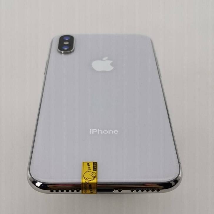 Apple 苹果 iPhone X 256...