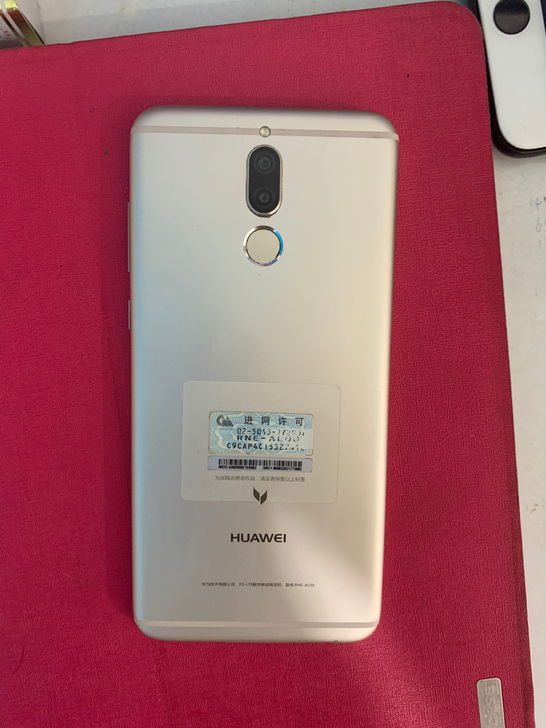 华为麦芒6全网4加64