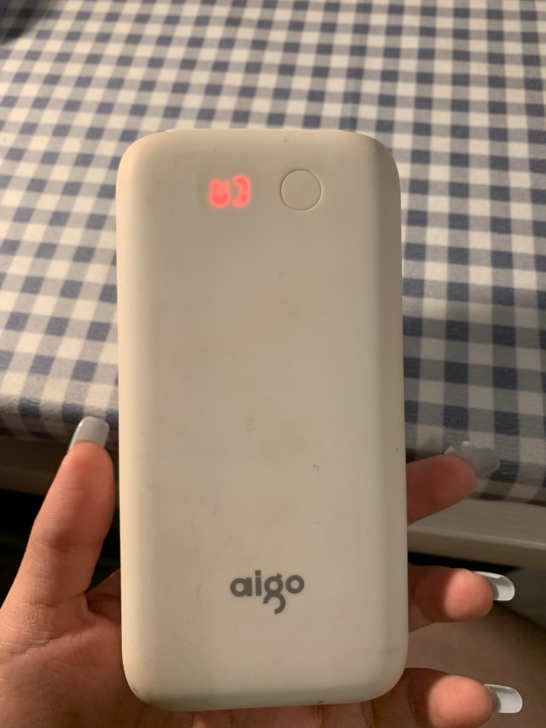 爱国者 两万毫安 白色 充电宝 有些脏了