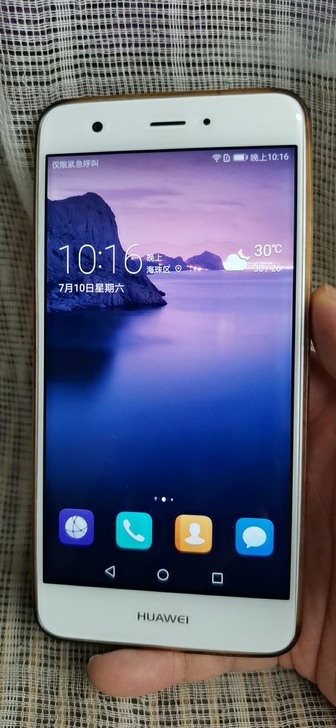 华为nova手机,9成新,闲置在家,诚心卖...