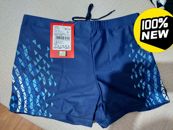 男士泳裤全新未拆封