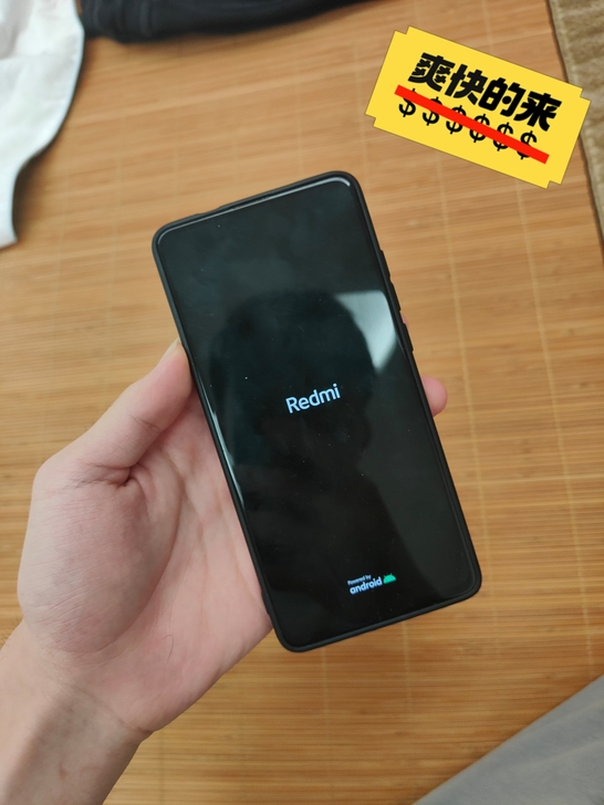 红米Redmi k20 pro 8+128...