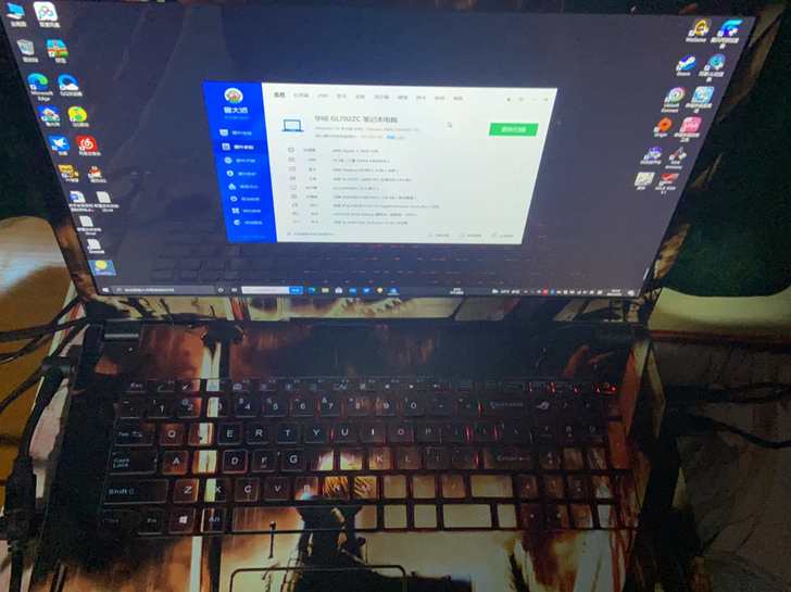 换台式了。笔记本出售 华硕rog GL70...