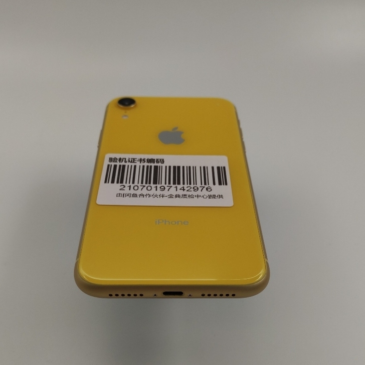 苹果 iPhone XR  美版 黄色