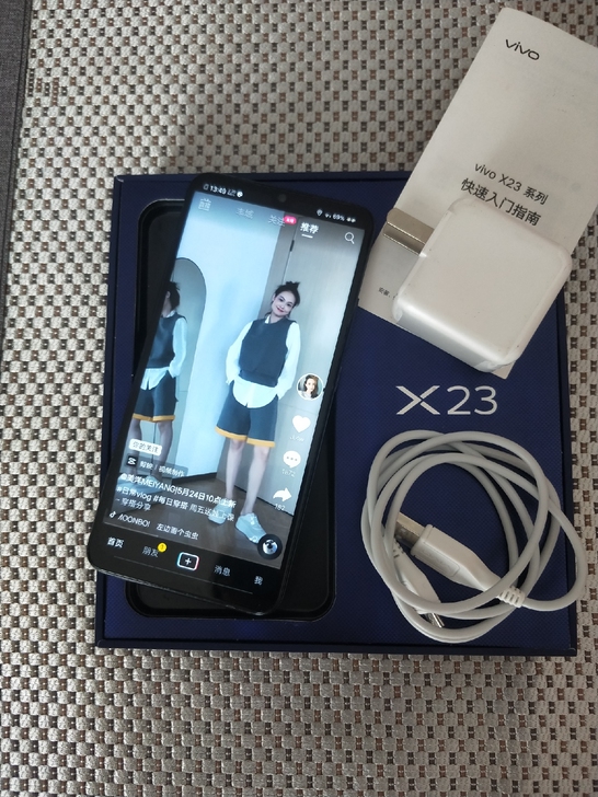 vivox 23 正版手机8+128g， ...