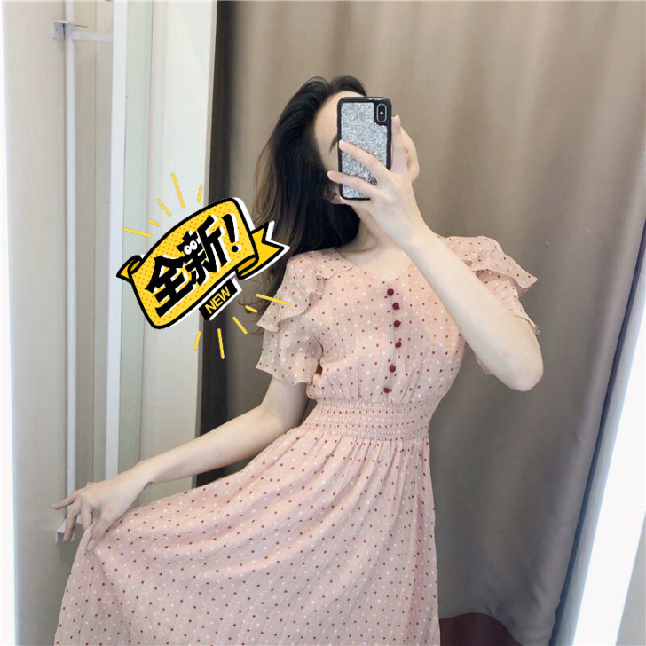 女装2020新款夏高级感气质小香风v领粉色...