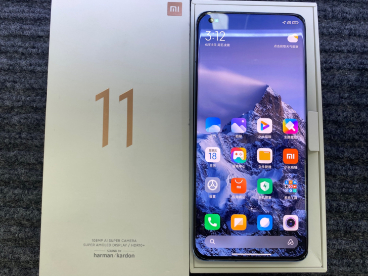 小米11 5G 蓝色 8+128G 骁龙8...