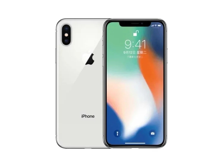 95新 苹果 iPhoneX 256G 银...