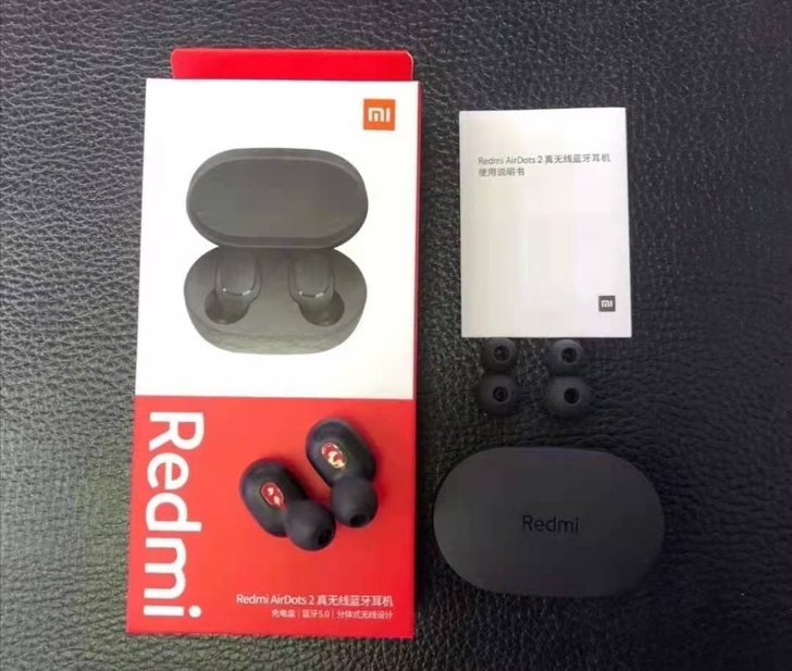 红米蓝牙耳机第二代，全新未拆封，现有几套，...