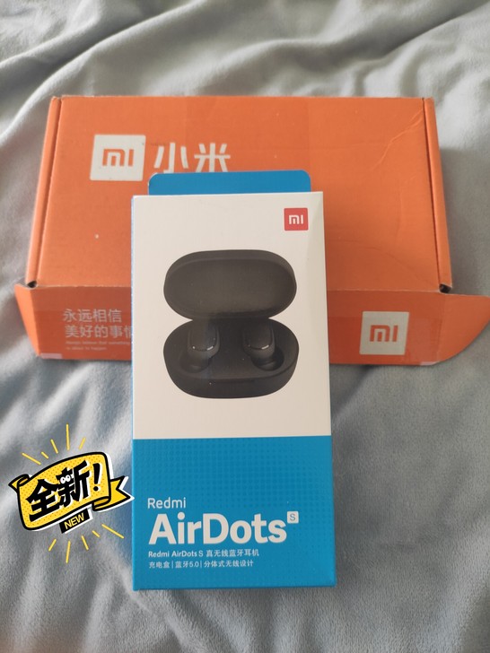 小米 红米 RedmiAirDots S真...