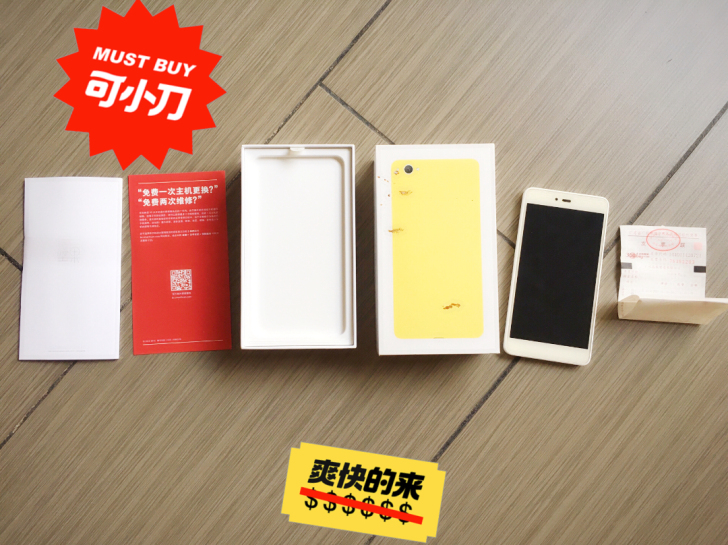 坚果手机，第一代，32GB，功能一切正常，...