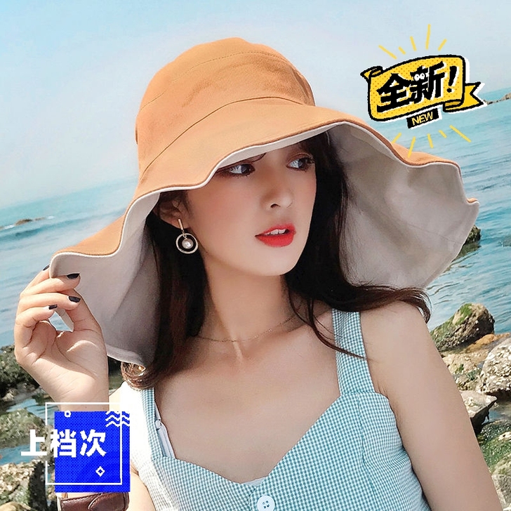 【清库存】超大帽檐帽子女夏遮阳帽防晒渔夫帽...