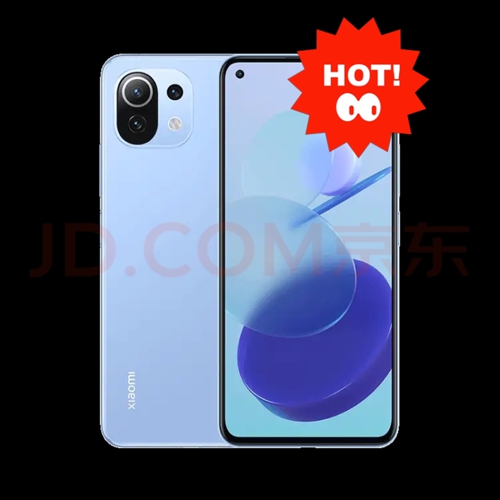 小米11青春版 （套装版）骁龙780G处理...