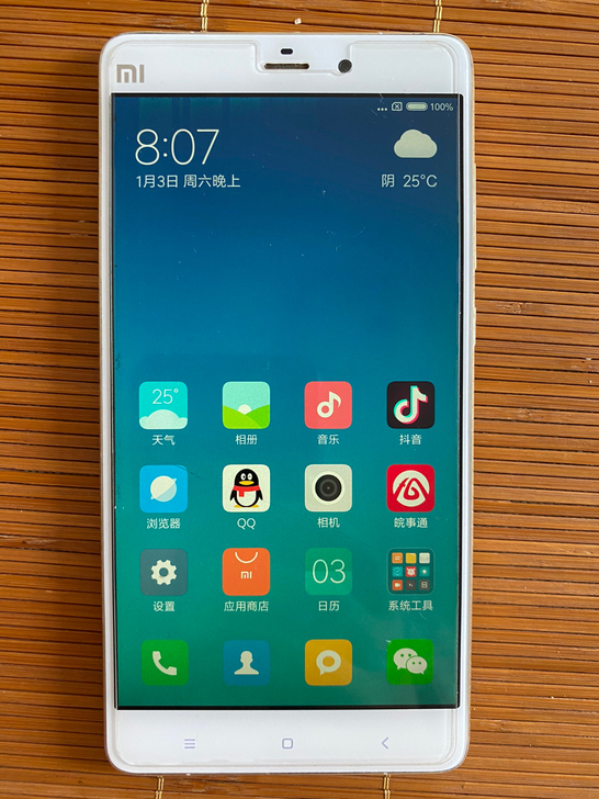 小米note 64G全网通 顶配版,有时候...