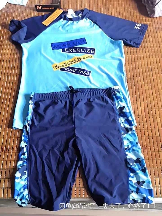 男士泳衣泳裤两件套