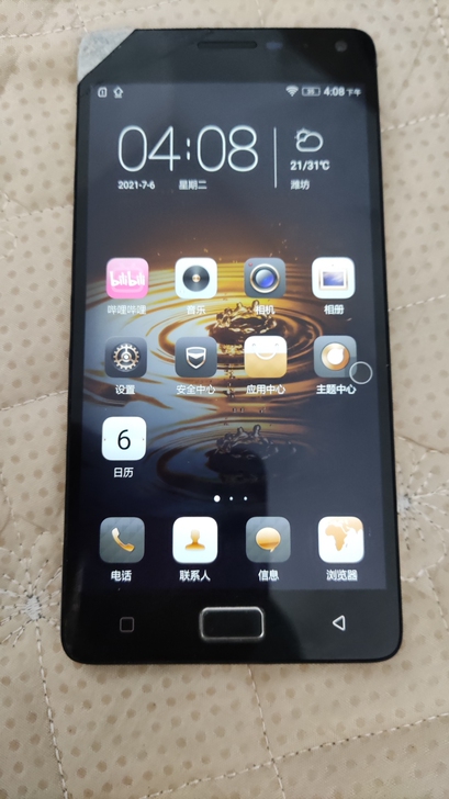 联想手机VIBE P1故障机