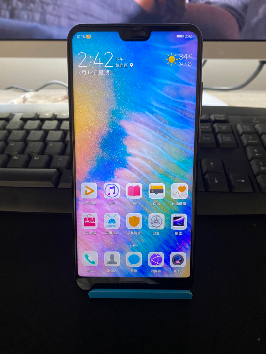 华为p20 6+128G 全原 成色如图 ...