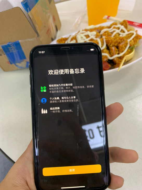 苹果xr黑色国行64g99新!99新!电池...