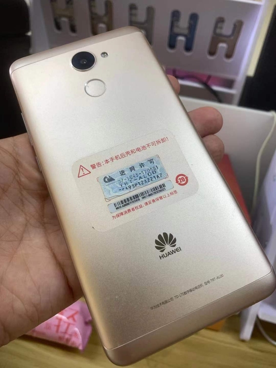 华为畅享7plus 4+64全网通