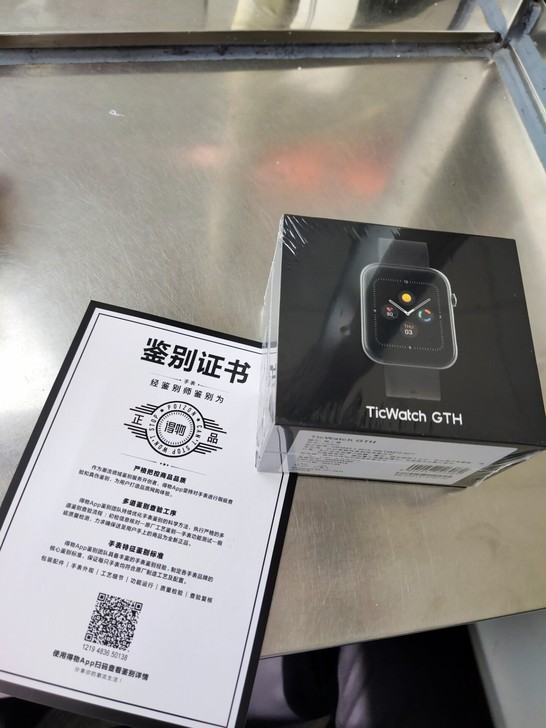 品牌型号 TicWatch GTH