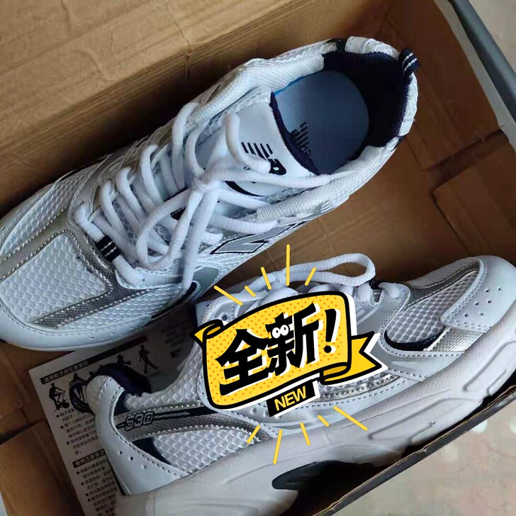 出闲置nb530鞋子   仅试穿俺穿大了 ...