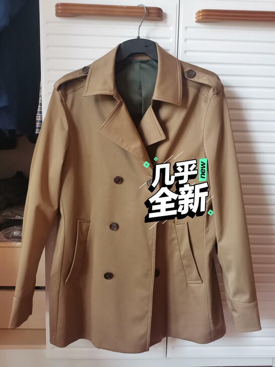 海澜之家男士风衣