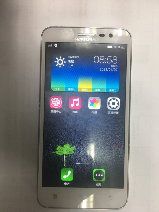联想a806手机 2+16g 外观有划伤，...
