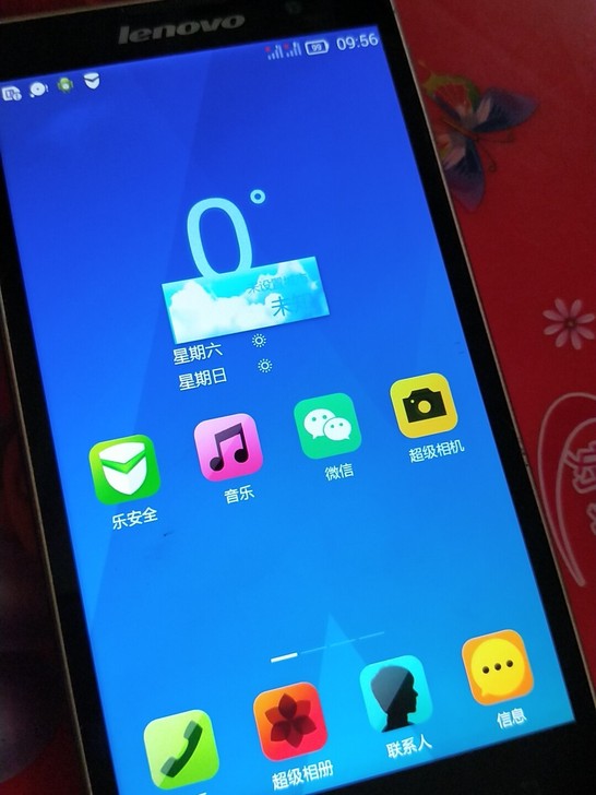 联想s898t+黄金斗士手机！2+16需要...