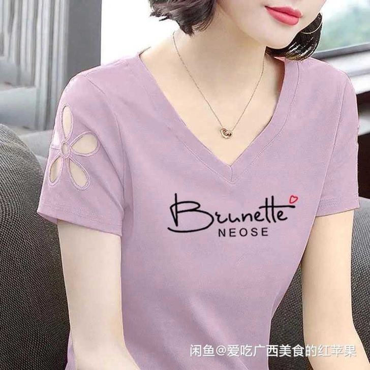 【商场撤柜】T恤女夏季新款时尚英文图案女士...