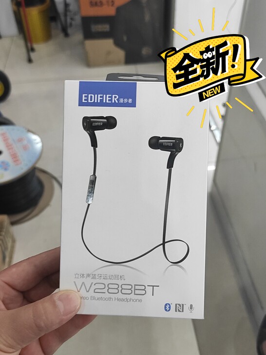 店面升级，全新漫步者运动蓝牙耳机，清仓甩卖...