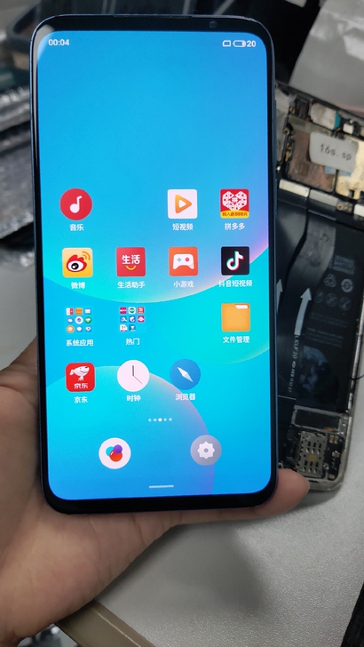 1号。魅族16s屏幕,不是手机,不是手机,...