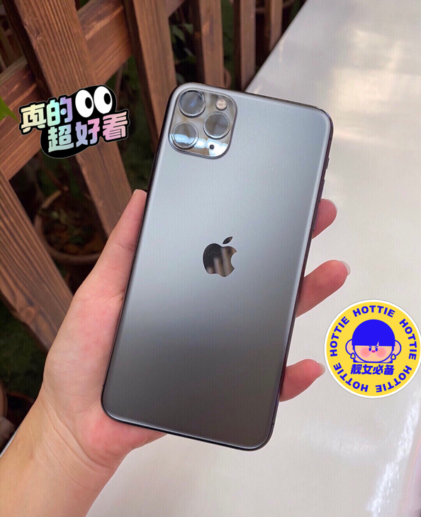 苹果11proMax有面容 二手手机95新...