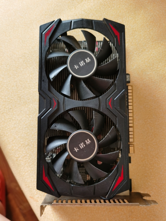 卡诺基1050TI4G显卡，拆机拆下来的，...