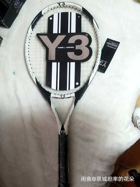 台湾y3碳铝网球拍，530碳铝网球拍，全新...