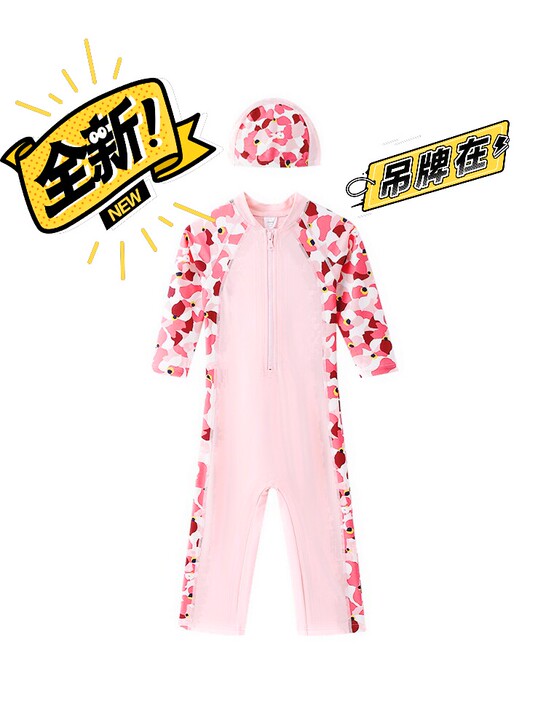 安奈儿女婴女童游泳衣+泳帽