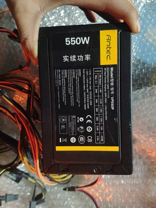 电源 安钛克500 w显卡供电6+8,也...