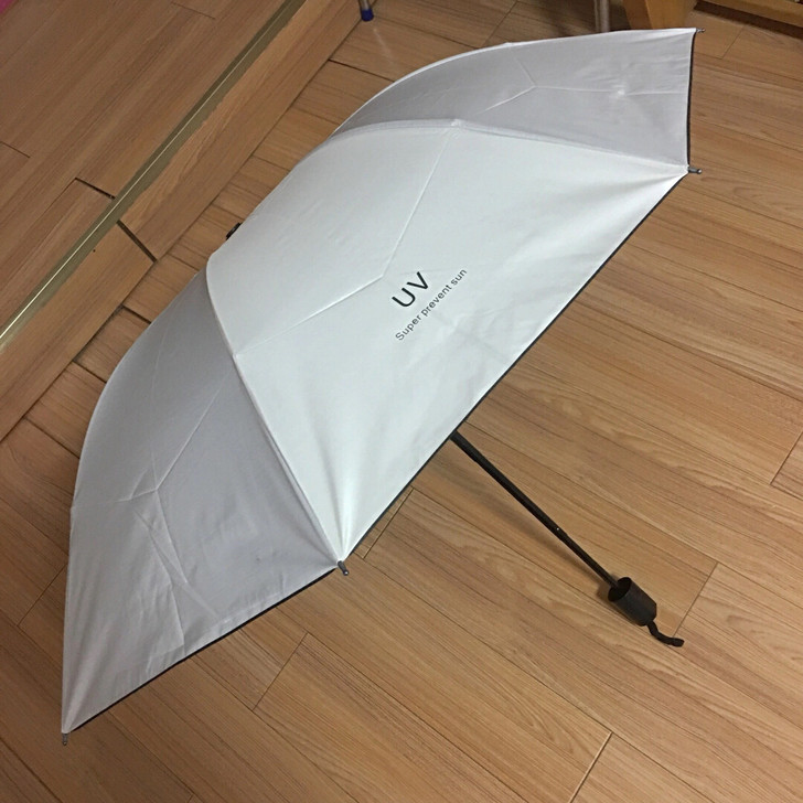 超市倒闭清仓 全部包邮【15.8元】一把