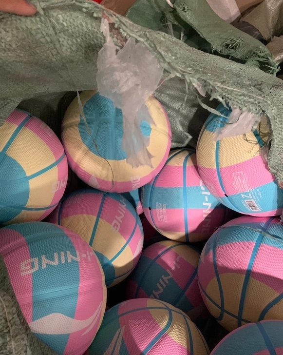 李宁篮球清理闲置，正品李宁七号篮球，清理库...