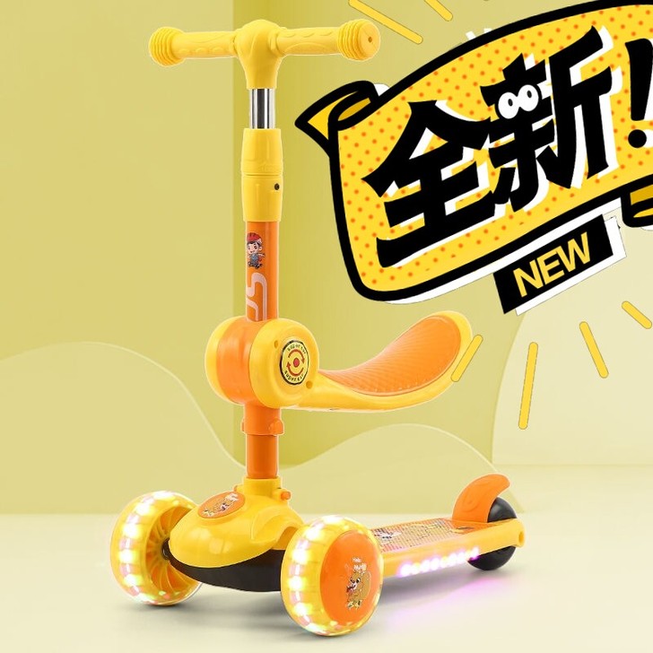 滑板车儿童1-3-6-8岁音乐闪光折叠男女...