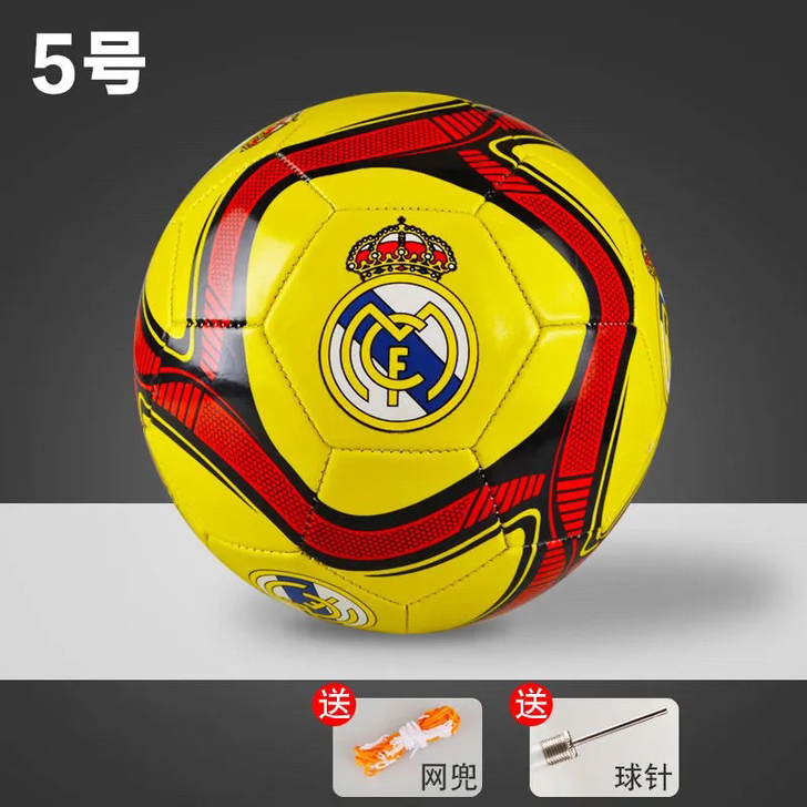 闲置5号足球在店里100多买的一次没用现低...