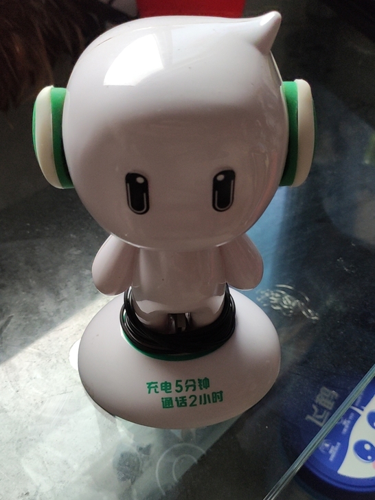 可爱的电脑音箱，带独立音量调节