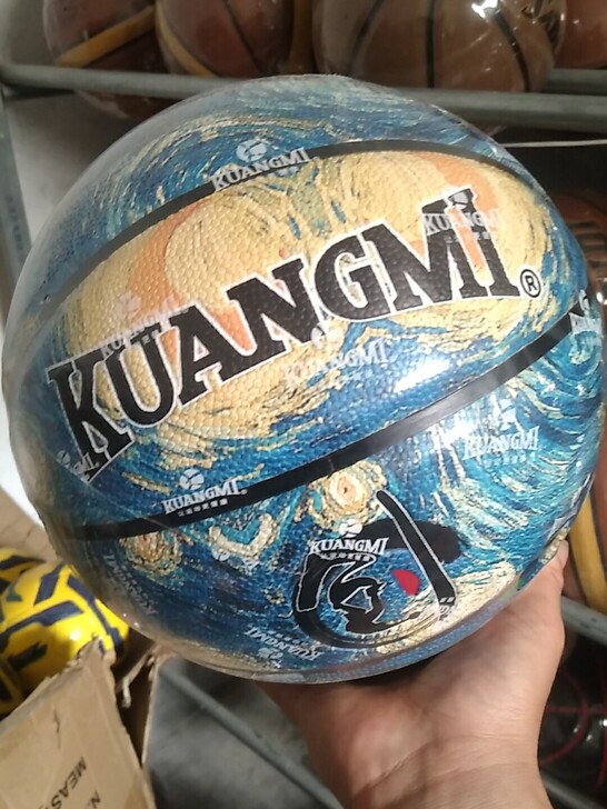 篮球，库存全新正品狂迷七号篮球处理正品全新...