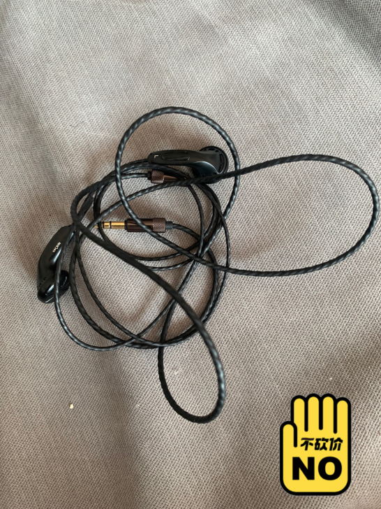 自用都森海塞尔 mx50耳机 。上海地区自...