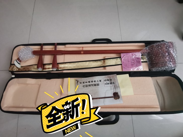 哈曼顿红木二胡,全新未使用。