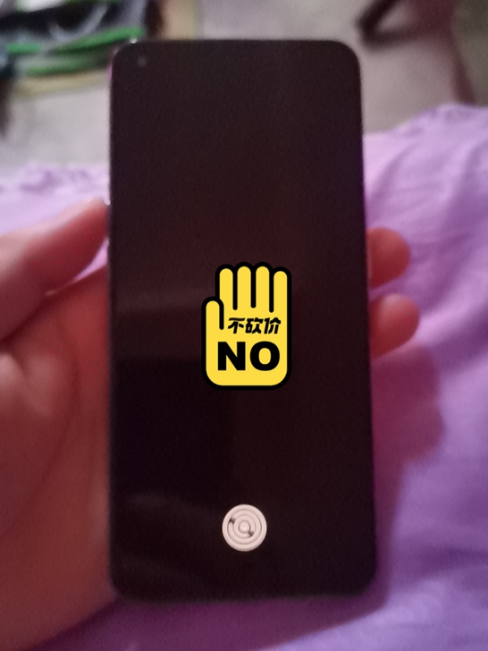 realme(手机) 真我GT Neo 5G