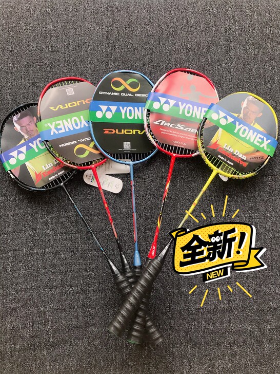 尤尼克斯全碳素羽毛球拍双刃10系列vtzf...