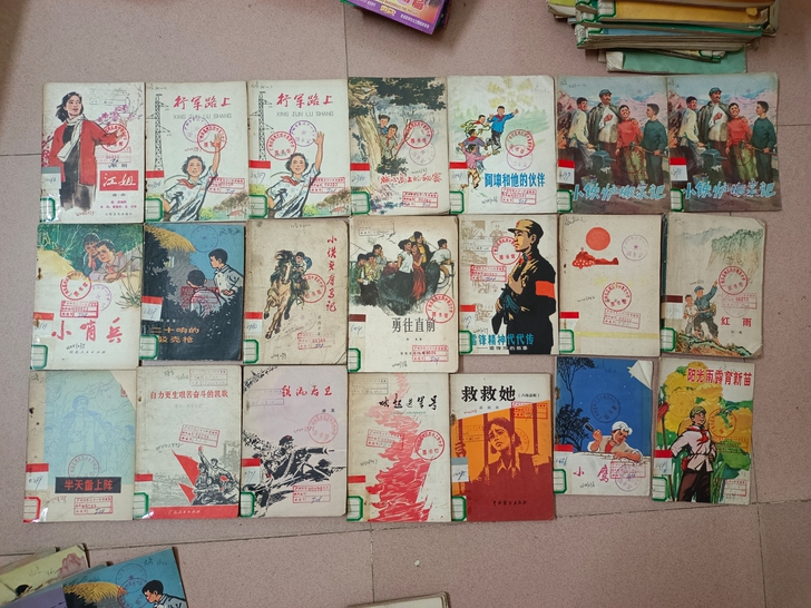 一批六七十年代的书，红色文化，具体自己看