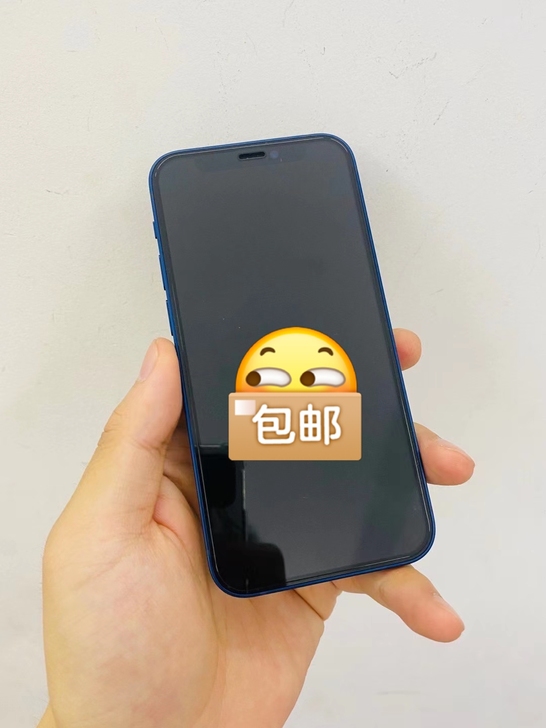 极品9999新 苹果12Mini 128G...