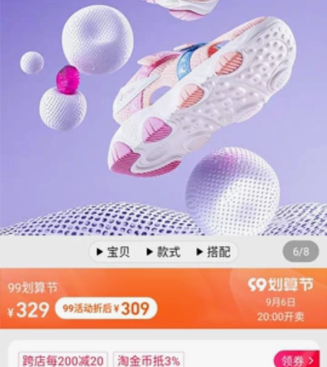 FILA斐乐童鞋男童凉鞋2022夏季儿童女...