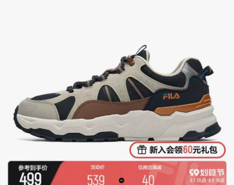 FILA斐乐男鞋休闲鞋网面透气老爹鞋202...